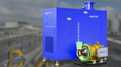 磁懸浮風機在污水處理中的應用