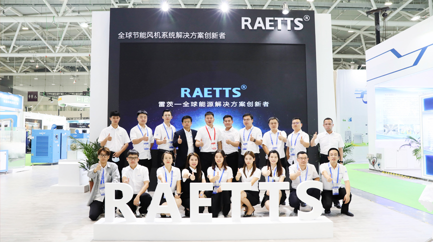 環博會閉幕，雷茨頂尖懸浮科技成行業新標桿