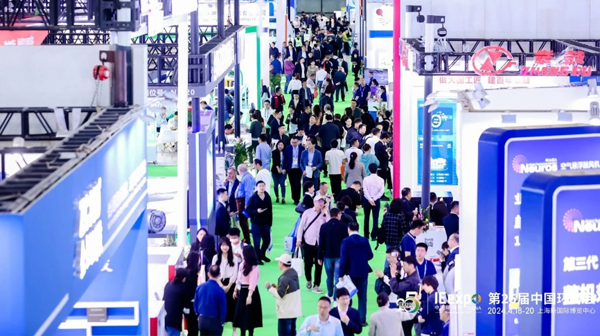 亞洲環(huán)保旗艦展（環(huán)博會(huì)）首日，雷茨成“設(shè)備大更新”熱門展位