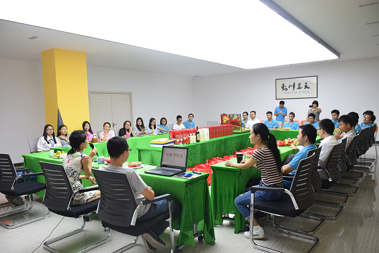 情暖中秋，愛在銳天！—2018銳天中秋節(jié)感恩活動