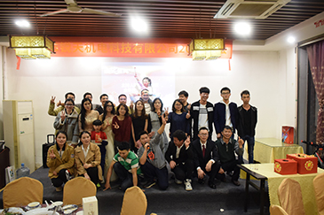 感恩過去，放飛未來-銳天舉行2018新春年會