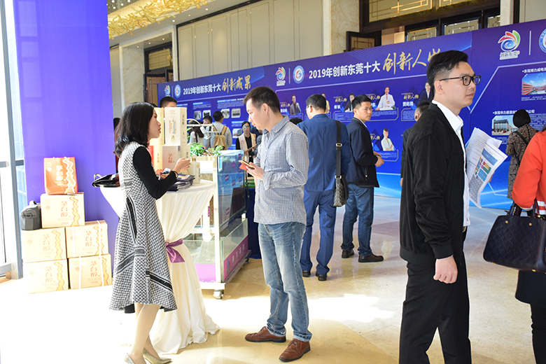 銳天科技喜獲“2018年百優創新會員單位”榮譽稱號