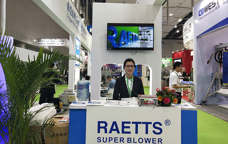 超越期待丨銳天廣州包裝展領航出發(fā)