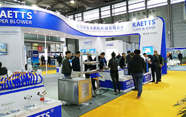 雷茨上海CBST展第九屆中國國際飲料工業科技展完美收官